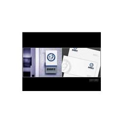 長沙市電腦產品設計批發與供應指南